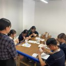 선린중학교 이미지