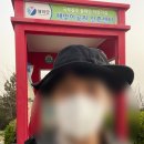 구산비치모텔 이미지
