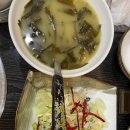 미르쭈꾸미와불고기 이미지