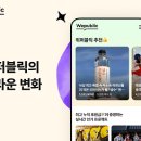 퍼블릭 이미지