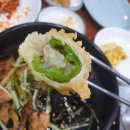 미정석쇠돼지불백 네이버블로그