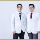 해운대이비인후과의원 이미지