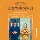 지나가다봄 이미지