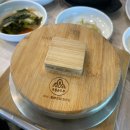 봉포든해 이미지