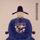 성삼문(成三問) 이미지