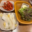 족발야시장신림