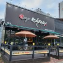 육향가득한소담송하 이미지