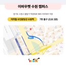 보람애견미용 이미지