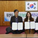 영동환경㈜ 이미지