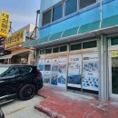 태경종합상사 이미지