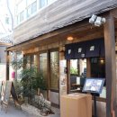 늘푸른동명 이미지