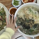 조개생칼국수 이미지