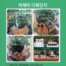 미소헤어 이미지