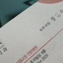 이레애드 이미지