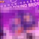 사평대로53길 53 이미지