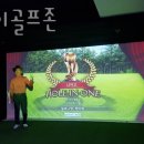 엠제이골프존 | 남양주 오남읍 골프장 엠제이골프존 가격 위치 이벤트