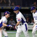 정명슈퍼