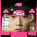 시온랩