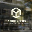 국회대로50길 이미지