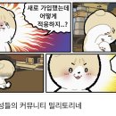 대박광고 이미지