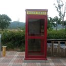 합강민박 이미지