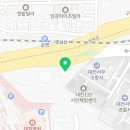 정림 | 대전타이어 전문점 제대로 찾다! 얼라이먼트 정확한 대전서구 타이어뱅크 정림점