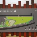 봉골근린공원 화장실 이미지