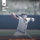 퓨쳐니스타 이미지