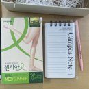 가재울건강생활지원센터 | 두암 헬스포터 위촉 및 발대식 후기 &amp; 두암건강생활지원센터 안내