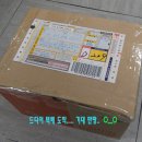 씨엘테크