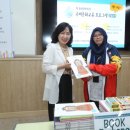 북구도서관 이미지