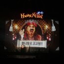 스케치팩토리