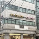 방배로20길 13-9 | 내방역 방배역 네일샵 이달의 네일아트 자석바코드네일 내돈내산 후기, 네일포시즌 풋풋한리쌤 방배점