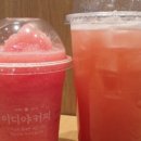 이디야커피 과천중앙점