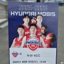 명진체육관 | [후기] 250920 25-26 울산 현대모비스 피버스 팬 출정식 및 오픈 매치