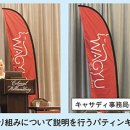 동향유통 이미지