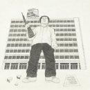 계림빌딩 이미지