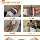 가정의료기 이미지