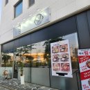 대박 PC | [평택 고덕 맛집] 오내찜 매운갈비찜 솔직 후기 (고덕점심/고덕한식 추천)