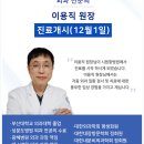 시원항병원 이미지