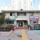 8단지주공부동산공인중개사사무소 이미지