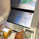 후쿠오카 트래블로그 카드 지하철 교통 직접 사용후기