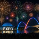 (주)한빛드론 | 엑스포 불꽃놀이, 놓치면 후회할 최고의 순간🔥