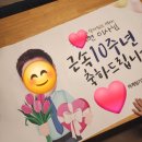 새솔기획