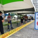 양산보건지소 이미지