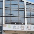 한민 이미지