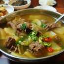버드나무집 - 울주군 | 버드나무집