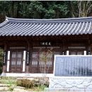 태후 Daum카페