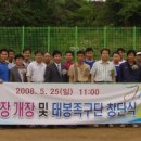태봉환경 이미지