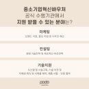 (주)홍보컴